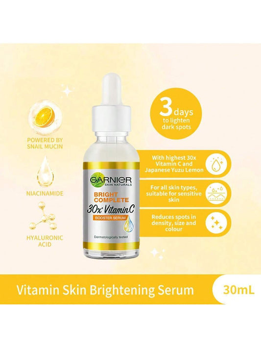 Brightening And Moisturizing Essence VitaminC